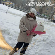 ���������� ������, ���� ������� ������, 54 ����, ������������ ��� ������, ����� � ���������, c�������� ���������, ���������