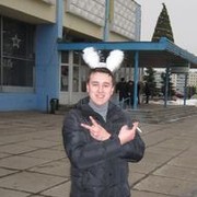 ���������� �����, ���� ������� ����, 35 ���, ������������ ��� ������