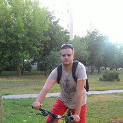 ���������� �����, ���� ������� ����, 33 ����, ������������ ��� ����� � ���������, c�������� ���������