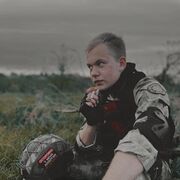  -,   , 23 ,   ,   
