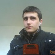  ,   , 32 ,   