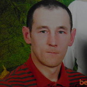 ���������� �����, ���� ������� �����, 55 ���, ������������ ��� ������