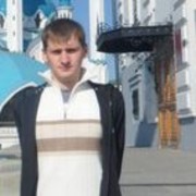  ,   , 32 ,   