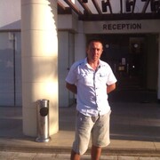 ���������� �������, ���� ������� �������, 45 ���, ������������ ��� ������, ����� � ���������