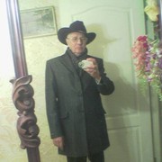 ���������� ������, ���� ������� �����, 74 ����, ������������ ��� ������, ����� � ���������, c�������� ���������