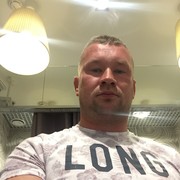 ���������� �����-���������, ���� ������� ������, 45 ���, ������������ ��� ������, ����� � ���������, c�������� ���������