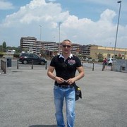 ���������� �������, ���� ������� Vasea, 41 ���, ������������ ��� ������