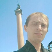 ���������� �����-���������, ���� ������� ����, 33 ����, ������������ ��� ����� � ���������, c�������� ���������, ���������