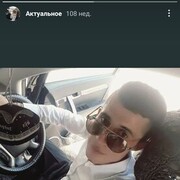  ,   Ruslan, 28 ,   ,   