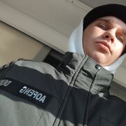  ,   Ruskan, 23 ,   