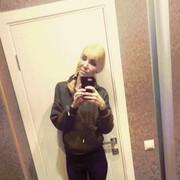 ���������� �������, ���� ������� ����, 41 ���, ������������ ��� ������, ����� � ���������, c�������� ���������