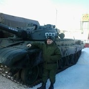 ���������� ������-���, ���� ������� ������, 39 ���, ������������ ��� ������, ����� � ���������, c�������� ���������