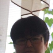 , 