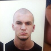 ���������� ������, ���� ������� ����, 29 ���, ������������ ��� ������, ����� � ���������