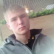  ,   , 25 ,   ,   , c , 