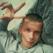 ���������� ����, ���� ������� ������, 26 ���, ������������ ��� ������, ����� � ���������, c�������� ���������, ���������