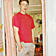 ���������� �����, ���� ������� ����, 29 ���, ������������ ��� ������