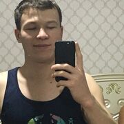  ,  , 25
