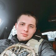  ,   Artem, 25 ,   ,   , c , 
