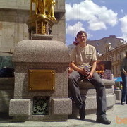 ���������� ������, ���� ������� ���������, 51 ���, ������������ ��� ������, ����� � ���������, c�������� ���������