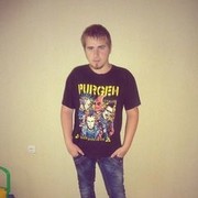 ���������� ����, ���� ������� Id226174736, 34 ����, ������������ ��� ������, ����� � ���������, c�������� ���������