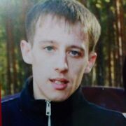 ���������� ������, ���� ������� ����, 39 ���, ������������ ��� ������, ����� � ���������, c�������� ���������, ���������