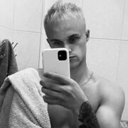 ���������� �����, ���� ������� ������, 26 ���, ������������ ��� ������, ����� � ���������