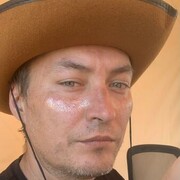 ���������� ����-���, ���� ������� Denis, 42 ����, ������������ ��� ������, ����� � ���������