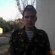 ���������� ��������, ���� ������� ������, 38 ���, ������������ ��� ����� � ���������, c�������� ���������