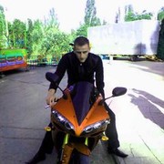 ���������� �����������, ���� ������� First, 41 ���, ������������ ��� ������