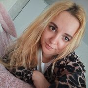  ,   , 29 ,     , c 