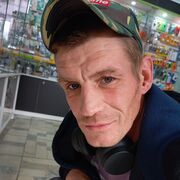 ���������� ������������, ���� ������� ��������, 39 ���, ������������ ��� ������, ����� � ���������