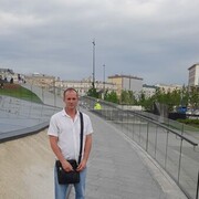 ���������� ������, ���� ������� �����, 44 ����, ������������ ��� ����� � ���������, c�������� ���������