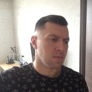 ���������� ������, ���� ������� ����, 41 ���, ������������ 