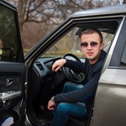 ���������� ���������, ���� ������� ���������, 44 ����, ������������ ��� ������, ����� � ���������, c�������� ���������