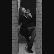 -,   , 19 ,   ,   , 