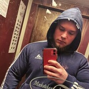 ���������� ������, ���� ������� EXXIDDE, 31 ���, ������������ ��� ����� � ���������, ���������