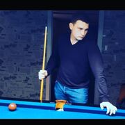 ���������� �����, ���� ������� �������, 29 ���, ������������ ��� ������, ����� � ���������