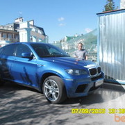 ���������� ���������, ���� ������� ���������, 45 ���, ������������ ��� ������, ����� � ���������, c�������� ���������