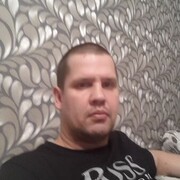 ���������� ��������, ���� ������� ����, 33 ����, ������������ ��� ������, ����� � ���������, c�������� ���������, ���������