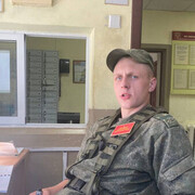  ,   Yusis, 20 ,   ,   , c 