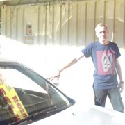  ,   , 55 ,     , c 