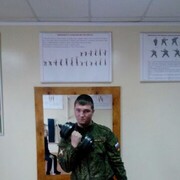 ���������� �������, ���� ������� ����, 33 ����, ������������ ��� ������, ����� � ���������, c�������� ���������