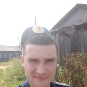  ,  , 34