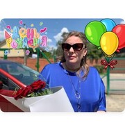 ���������� ������� ���, ���� ������� �����, 51 ���, ������������ ��� ������, ����� � ���������