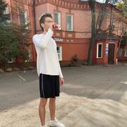  ,   , 29 ,   ,   , c 
