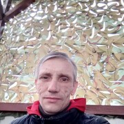 ���������� ����, ���� ������� ����, 44 ����, ������������ ��� ������, ����� � ���������, c�������� ���������