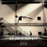 ���������� �������, ���� ������� �����, 31 ���, ������������ ��� ������, ����� � ���������, c�������� ���������