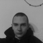 ���������� ��������, ���� ������� ALEX, 34 ����, ������������ ��� ����� � ���������, c�������� ���������