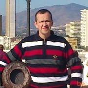 ���������� ������, ���� ������� ����, 49 ���, ������������ 